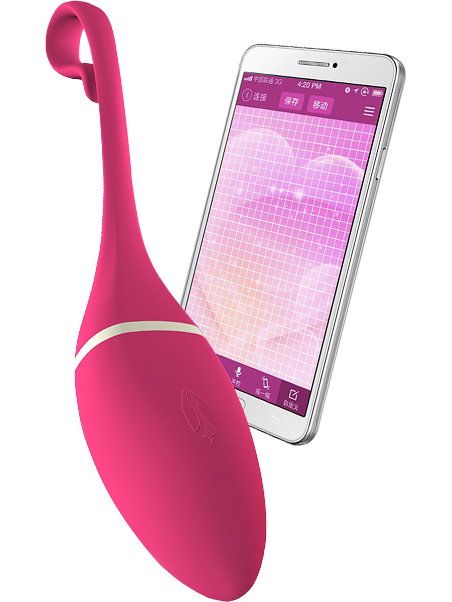 Irena I, Appstyrt Vibrator