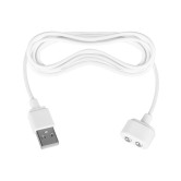 Satisfyer Magnetisk USB-kabel